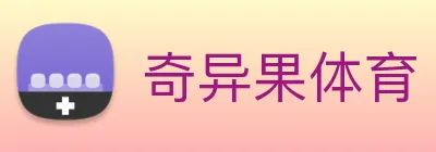 奇异果体育 Logo
